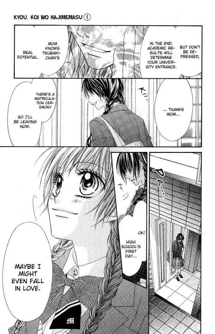 Kyou, Koi wo Hajimemasu Chapter 1 18